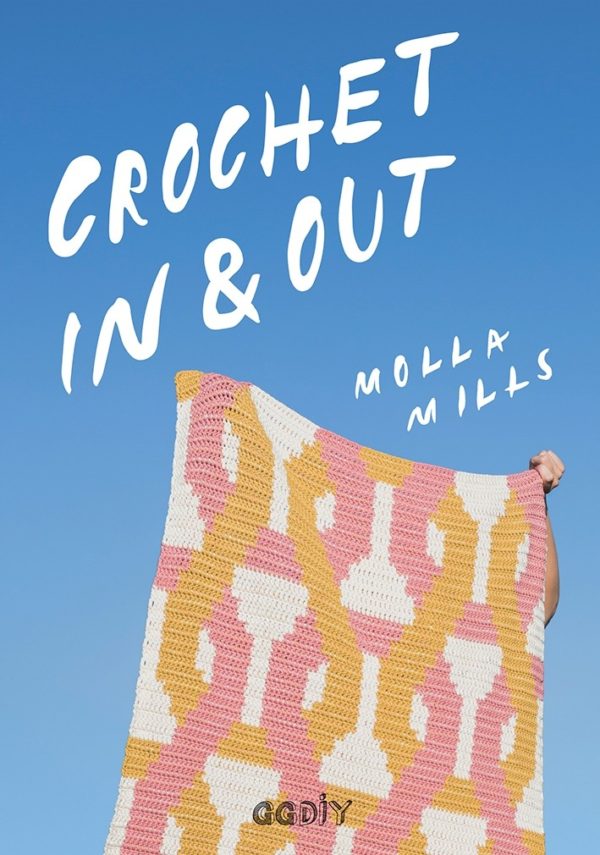 Libro de Crochet in and out 35 proyectos para casa y al aire libre